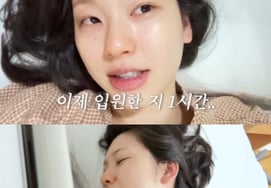 キム·ジンギョン、♥キム·スングュのいない出産体験談「父がサッカーを見ろと言う…」「効娘」 [参真経]