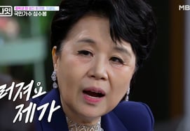 Singer Shim Soo-bong reveals rare illness, misophonia syndrome: "I always wear earplugs" [Day & Night] [Byeolbyeol TV]
