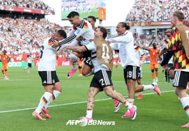 'Shock 0-4 defeat to Côte d'Ivoire' — Germany suffers painful 1-2 comeback loss... Germany secures spot in Round of 32