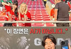 Ki Sung Yong khoe ảnh chụp chung với Espa Karina và Han Hye Jin [Star Issue]