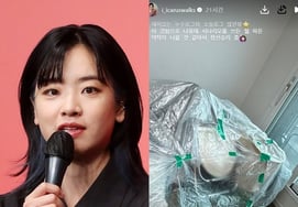 'Nước tràn xối xả' để rò rỉ cả tháng trời.Lee Joo Young tố tụng nhé [Star Issue]