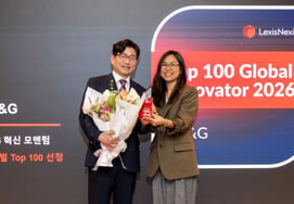 KT&G, Selected as One of the 'Global Top 100 Innovative Companies' for the Fourth Consecutive Year