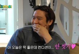 Ko Kyung-pyo, declares 'no shower' in Spain... "Today is perfect for not washing" [Nolleo Coaster] [Byeolbyeol TV]