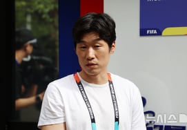 Nếu nói về trận Hàn Quốc ở Nhật Bản thì sao?' Park Ji Sung: 'Đúng là Nhật Bản đang đi trước'