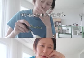 キム・ナヨン、育児の苦労「二人の息子が無視…」私を勝ち取ろうとしている" [ノーフィルターティービー]