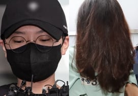 "¿El exministro de Justicia, Cho, coquetea con las reclusas? ¿Goo Yoo-jung es excluida?" ¿Cuál es realmente la verdad? [Hidden Eye]