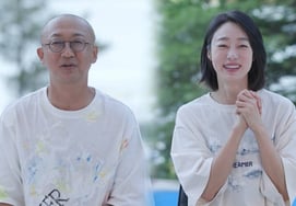 Choi Yeo Jin phủ nhận tin đồn ác ý sau 1 năm kết hôn [Mộng đồng 2]