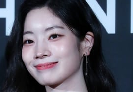 'Actriz Dahyun' del poder! Dahyun de TWICE, premio Rising Star en los 'Premios Globales OTT 2026'