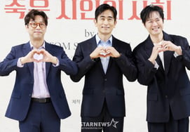 チャ・インピョとヨン・ジョンフン、初の演劇挑戦..「ぜひやってみたかった」" [亡き詩人の社会]