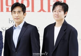Cha In Pyo - Yeon Jung Hoon lần đầu thử sức trong vở kịch [★Ảnh]