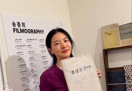 '55歳' イ・ヨンエ、15年前の '春の日は過ぎ去る' 美貌そのまま..'歴代級の防腐剤'