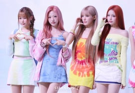 H2H Yeon-um-Stella-Yuha-Ian 'Perfect Hand Heart' [★Photo]