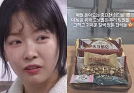 'Apológicos por chismes': Young-sook del grupo 31, "a los compañeros que han trabajado duro" se ve la imagen de la empresa [Star Issue]