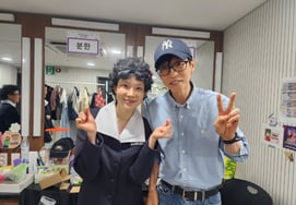 "Just an honor," Yoo Jae-suk supports his junior... Kim Na-hee confirms musical attendance