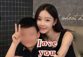 Ji Yeon-soo reveals her true feelings about her ex-husband Eli's remarriage: "Please congratulate Min-su too" [Star Issue]