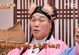 "Why would a PT trainer do illustration?"..Seo Jang-hoon, the man obsessed with certificates, gets a reality check [Ask Me Anything]