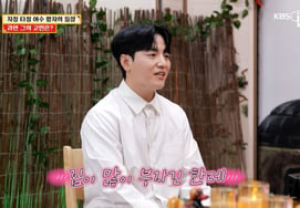 "Father's 50,000-pyeong resort + worth 100 billion won, I don't want to inherit it"... Yeosu prince shares his dilemma [Ask the Buddha] [Byeolbyeol TV]