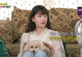 Oh Yeon Seo: "Bố mẹ tôi cũng từ bỏ, không phải là không kết hôn mà là không thể làm được" [một cách ấm áp]