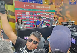 [FOTO] Todo lo que abarca Lee Han-beom