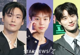 Hạng 1 Heo Nam Joon, hạng 2 Park Ji Hoon, hạng 3 Byun Woo Seok