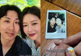 "Con todo mi amor, te amo": Park Ha-na, en preparación para un segundo hijo, celebra su primer aniversario con el director Kim Tae-sool