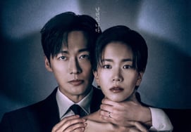 "El principal sospechoso es... mi esposo" Namgoong Min e Lee Seol en una pareja en crisis con actuación realista en 'La culminación del matrimonio'