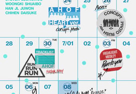 AHOF, hasta el 8 de julio: se revela el cronograma de 'RUN TO YOU'
