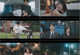 Seo In-guk and Park Ji-hyun in an office romance: 'See You Tomorrow at Work!' debuts with 4.8% viewership