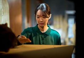 "Inteligente"... la reina del thriller Shin Min-ah ha llegado