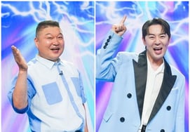 カン・ホドンXブーム、再び集結した..7月7日、『千万機人ショー』が初放送 [公式]