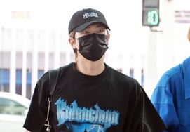 RM de BTS, ¡camiseta de la Torre Eiffel! [★FOTO]