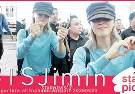 Jimin de BTS «¡Saluda con una sonrisa como de ángel!» [★Video]