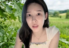 'Switch Love 2' Lee Na-yeon reveals side effects of ADHD medication: "My heart races and I feel sleepy"