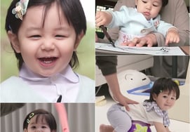 'Shim Hyung Tak' Một ngày, cậu viết sai chính tả thế hệ mới à? "Vợ tôi định cho tôi làm cầu thủ bóng chày" [cầu thủ ném bóng]