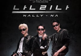 TREASURE's Hyunha-yo, "NALLY-NA" releases a burst of dopamine!