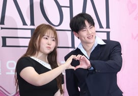 'Laboratorio de citas': Joo-heon y Charles Nter "Al principio fue incómodo, ahora nos llamamos 'oppa' y somos muy cercanos"