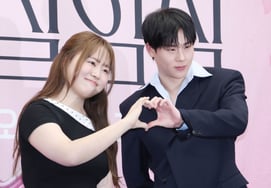 Charles N Entertainment's Joo Heon 'Love Laboratory, Please Love Us' [★Photo]