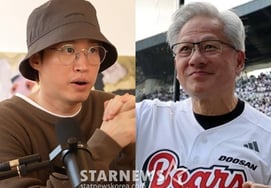 Epik High Tablo menciona a Jensen Huang: "¿Que nuestro tema sea un 'shout-out'? Quiero creerlo"