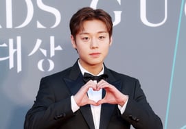 Park Ji-hoon faces controversy over disorganized Vietnam fan concert. Organizer announces internal disciplinary action. [Star Issue]