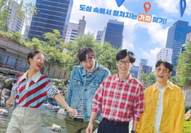 'Sixth Sense' PD Controversy Amidst... New Season Teased, Mimi Out, Bibi In [Official]