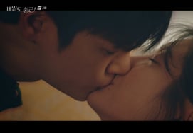 Park Ji-hyun dreams of a "deep kiss" with Seo In-guk... "Are you crazy?" Mental breakdown [Working Tomorrow Too]