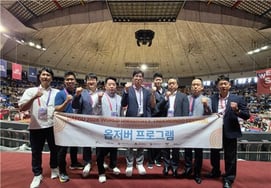 Daegu World University Taekwondo Festival Launches Observer Program to Ensure International-Level Event Quality; On-Site Inspection at Seoul Cup