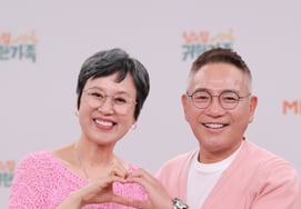 Park Mi-seon confesses, "I only look at men's looks; I've seen so many that I'm dizzy"..♥ Lee Bong-won admits it [A Precious Family in Someone Else's House] [★BamTV]