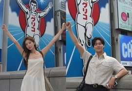 The identity of Ki Hee-hyun's "boyfriend" turns out to be... 'Lupstar' rumors and 'Love Fishing' 'Mega Nam' Lee Sang-yoon [Star Issue]