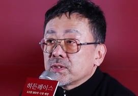 'Bangja jeon', el director Kim Dae-woo celebra 20 años de su debut.. Proyección especial en Chuncheon