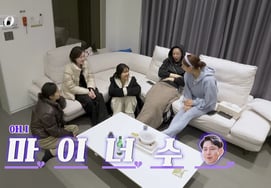 "Minus 32" Young-su's repeated verbal gaffes... Single women say, "The more he talks, the more he gets cut down" [I Am Solo]