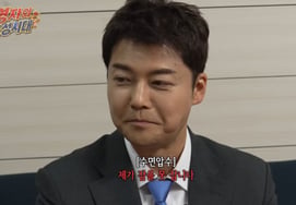 Jeon Hyun-moo, KBS 'World Cup Broadcast' High Appearance Fee Rumors Injustice.. "At the Level of His Announcer Days" [Star Issue]