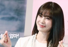 Đặc vụ Lee 父 cũng xuất hiện trong Real Between UsYeonf trong 'Lễ gặp mặt' [Love game của Park Sohyun]