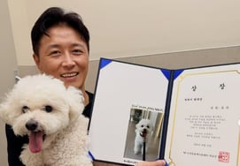ジン·テヒョン「♥パク·シウンの次に愛するトール」手術を受けた愛犬の退院の近況