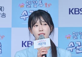 李美珠:"别人家孩子也很漂亮，我的孩子该有多漂亮啊……" 下一代思想 [寿根学院]